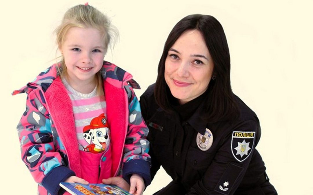 Поліцейський безпеки у школі – обов’язки та особливості співпраці