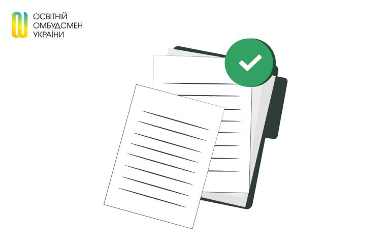Затверджено Порядок підтвердження та зарахування періодів роботи особи в іншій державі до страхового стажу (стажу роботи) для визначення права на призначення пенсії за віком